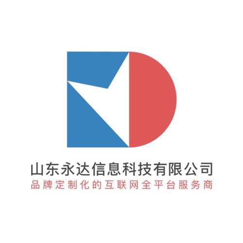 数字化浪潮中的综合信息技术服务 软硬件开发与网络运维实务解析