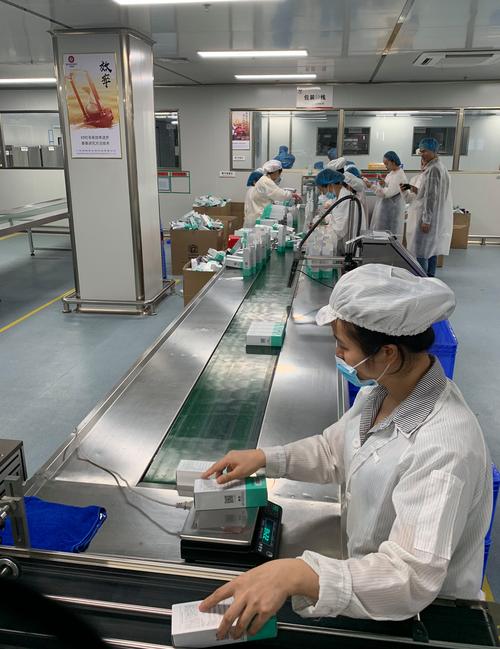 探秘广州佰宝妍 在美丽与智能中开启个性化护肤新篇章